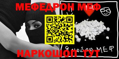 не бодяженный Будённовск