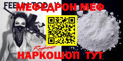 не бодяженный Будённовск