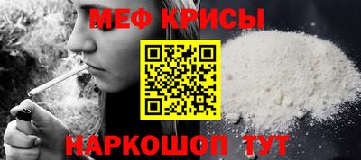 герыч Бузулук