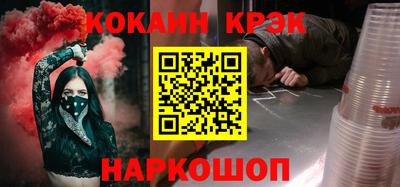 не бодяженный Будённовск