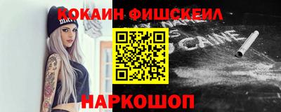 ПСИЛОЦИБИНОВЫЕ ГРИБЫ Бугуруслан