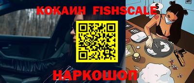 не бодяженный Будённовск