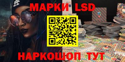 герыч Бузулук