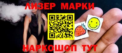 не бодяженный Будённовск