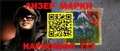 не бодяженный Будённовск