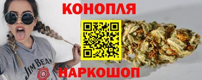 не бодяженный Будённовск