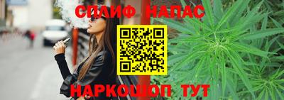 не бодяженный Будённовск