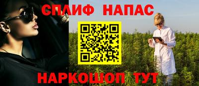 не бодяженный Будённовск
