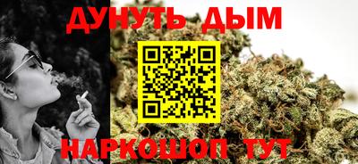 ПСИЛОЦИБИНОВЫЕ ГРИБЫ Бугуруслан