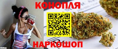 ПСИЛОЦИБИНОВЫЕ ГРИБЫ Бугуруслан