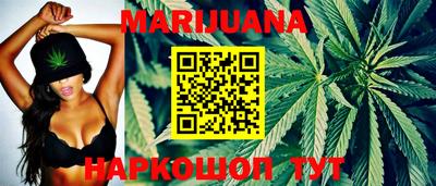 ПСИЛОЦИБИНОВЫЕ ГРИБЫ Бугуруслан