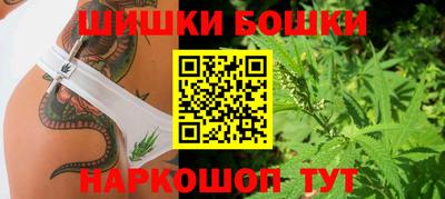 ПСИЛОЦИБИНОВЫЕ ГРИБЫ Бугуруслан