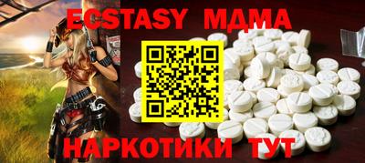 герыч Бузулук