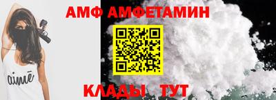 ПСИЛОЦИБИНОВЫЕ ГРИБЫ Бугуруслан