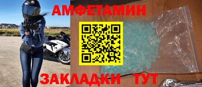 не бодяженный Будённовск