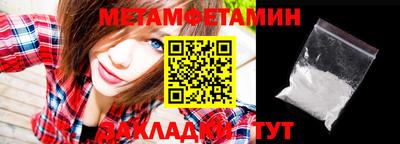 не бодяженный Будённовск