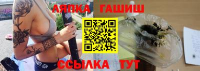 ПСИЛОЦИБИНОВЫЕ ГРИБЫ Бугуруслан