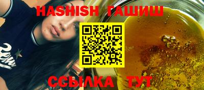 ПСИЛОЦИБИНОВЫЕ ГРИБЫ Бугуруслан