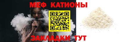 ПСИЛОЦИБИНОВЫЕ ГРИБЫ Бугуруслан
